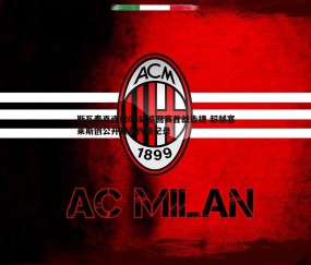 壹号娱乐-斯瓦泰克连续65站巡回赛首战告捷 超越塞莱斯创公开赛年代新纪录