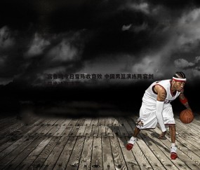 壹号娱乐-宫鲁鸣今日变阵收奇效 中国男篮演练阵容剑指半决赛决赛